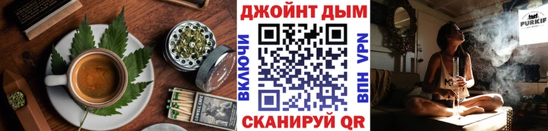 дарк нет Telegram  Пыть-Ях  Печенье с ТГК марихуана  гидра маркетплейс 