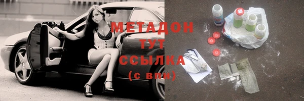 скорость Аркадак