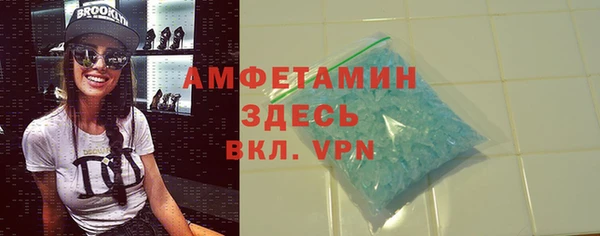 скорость Аркадак