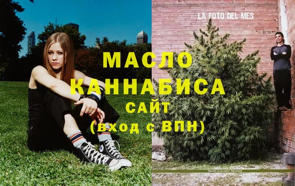 скорость Аркадак