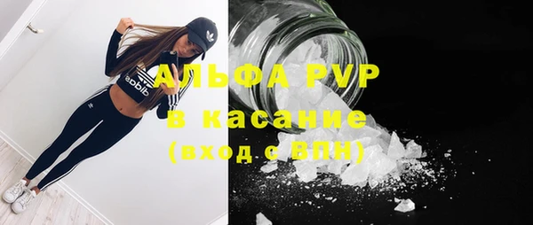 мяу мяу мука Осинники