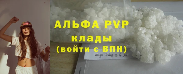 МДПВ Армянск