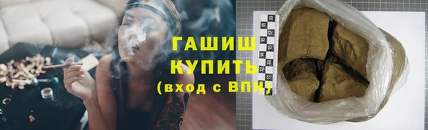 МДПВ Армянск