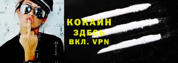 apvp Арсеньев