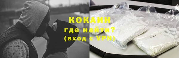 apvp Арсеньев