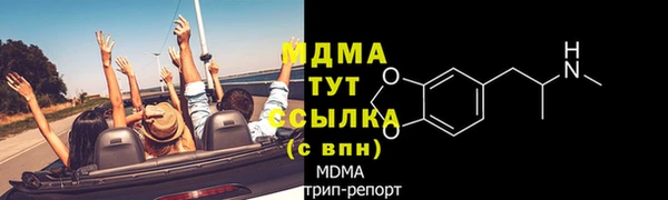 скорость Аркадак