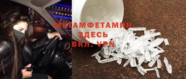 МДПВ Армянск