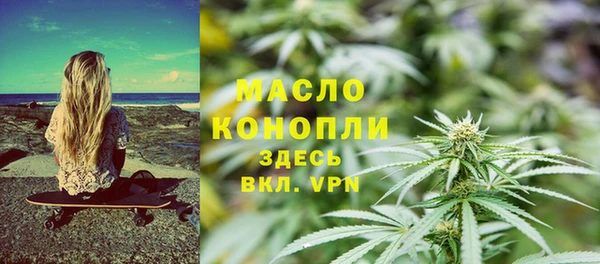 скорость Аркадак