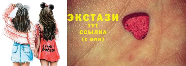 МДМА Остров