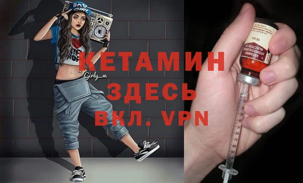 МДПВ Армянск