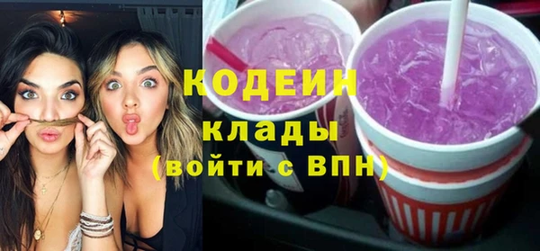 МДПВ Армянск