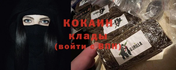 скорость Аркадак