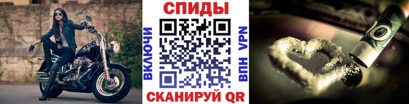 МЕТАМФЕТАМИН Декстрометамфетамин 99.9%  как найти закладки  Пыть-Ях 