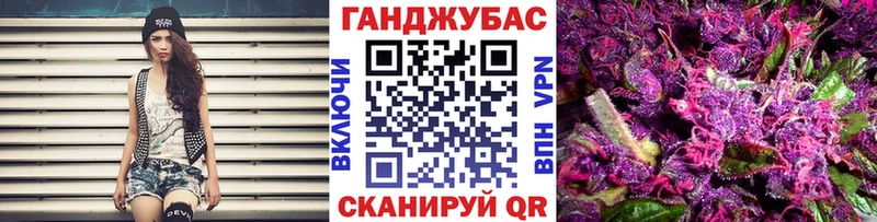 дарнет шоп  Пыть-Ях  МАРИХУАНА семена 